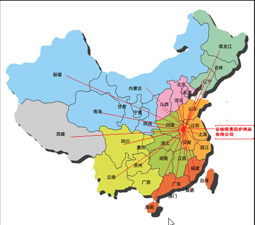 中国地图 - 副本.png